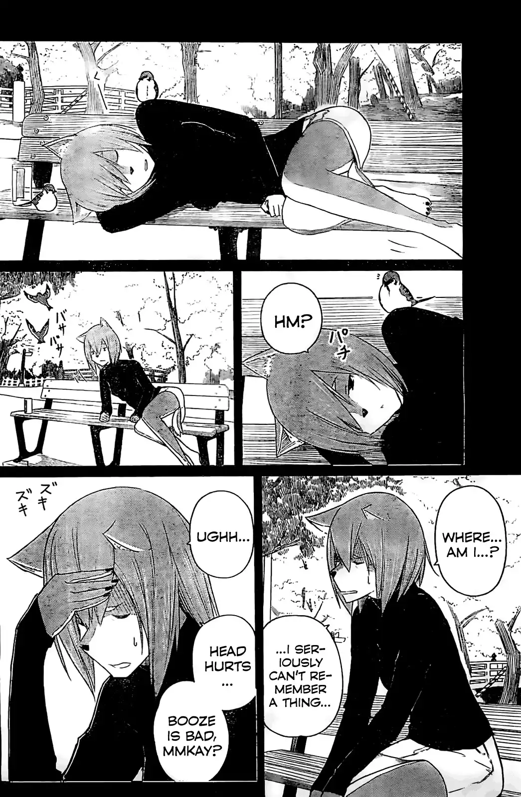 Flying Witch Chapter 9 4